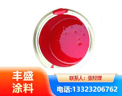 临沂水性沥青漆