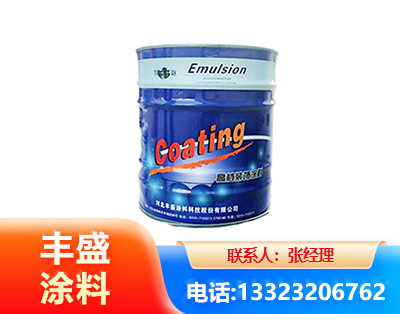 临沂水性聚氨酯漆