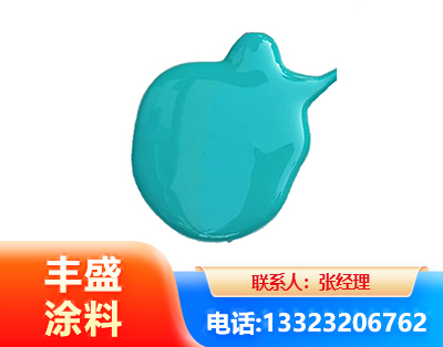 临沂水性高氯化聚乙烯漆