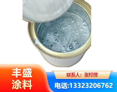 临沂水性环氧树脂漆