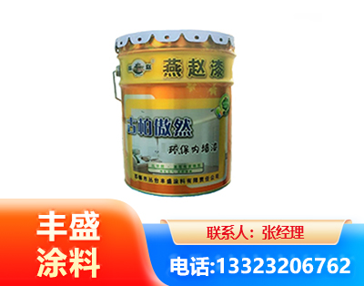 临沂水性防锈漆
