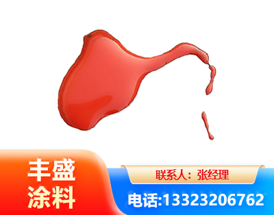 临沂水性有机硅耐高温漆